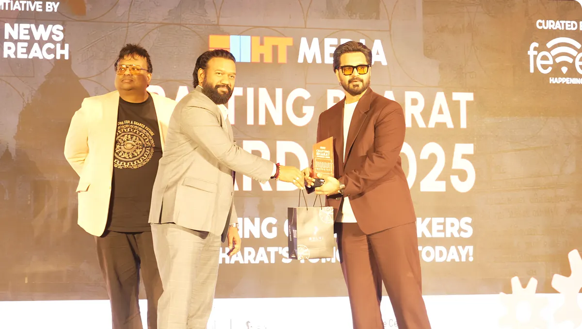 Bharat Innovators Award